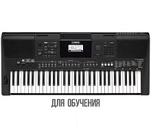 YAMAHA PSR-E463